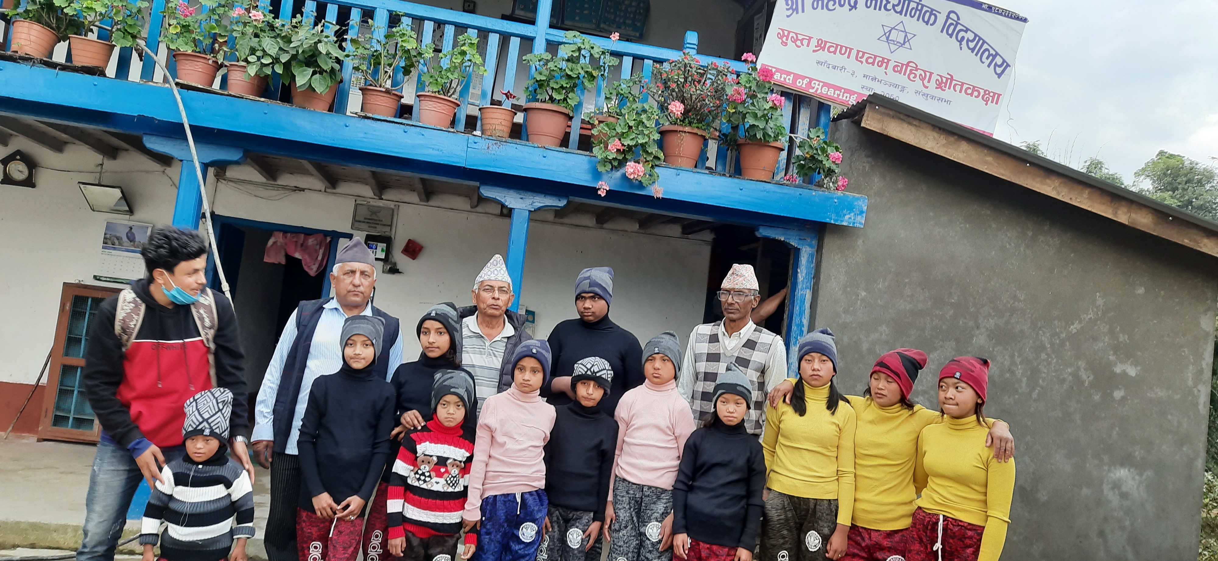 Provide materials to 15 deaf and mute Nepali kids.