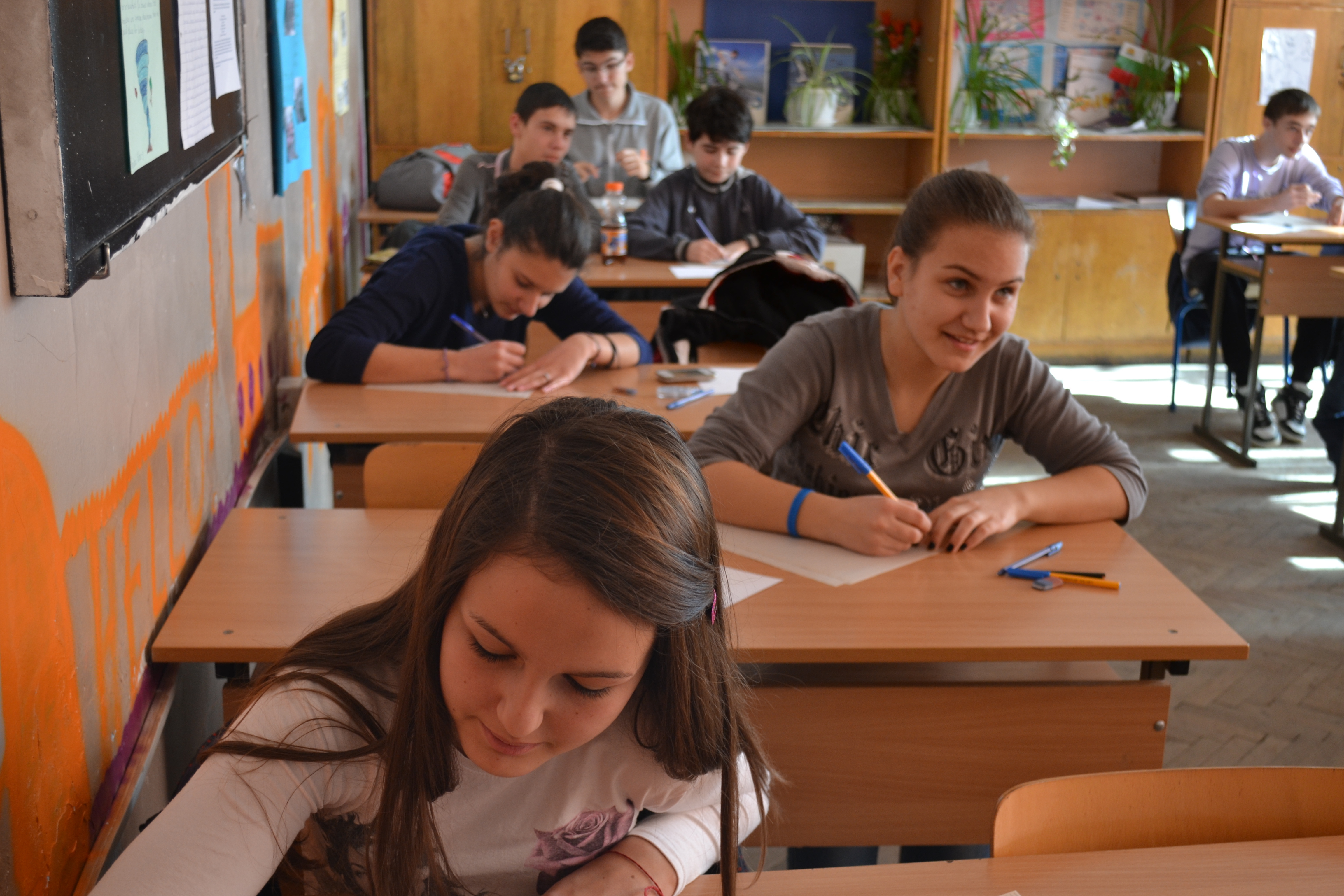 5th Bulgarian Creative Writing Competition