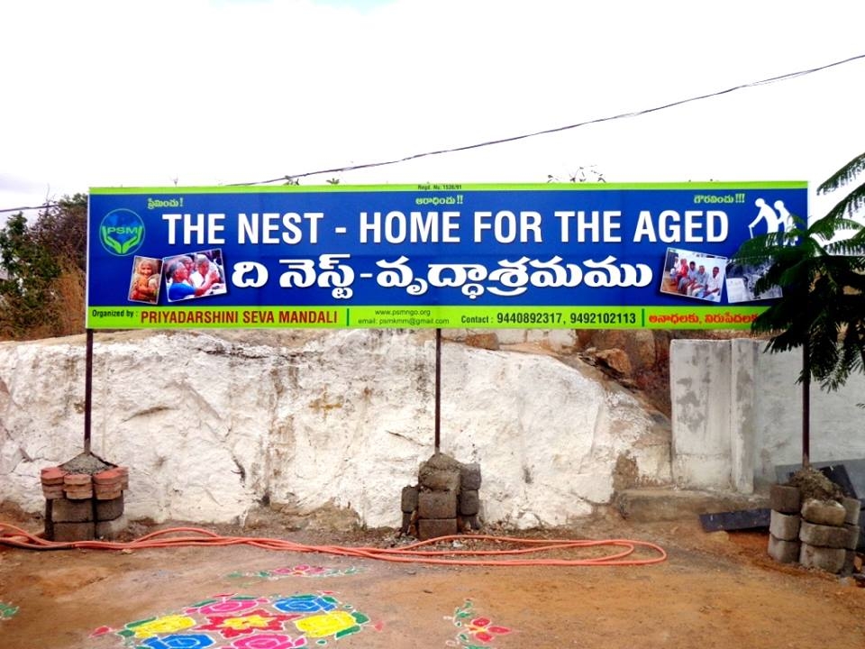 Sponsor Fuel& Driver Maintenance Vehicle/Ambulance