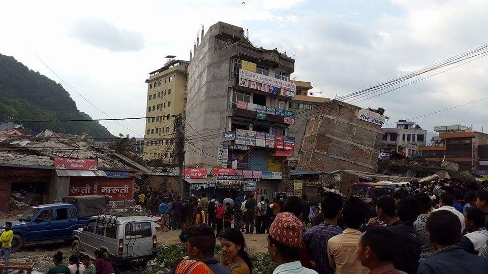 Emergency Relief for Nepal Earthquake