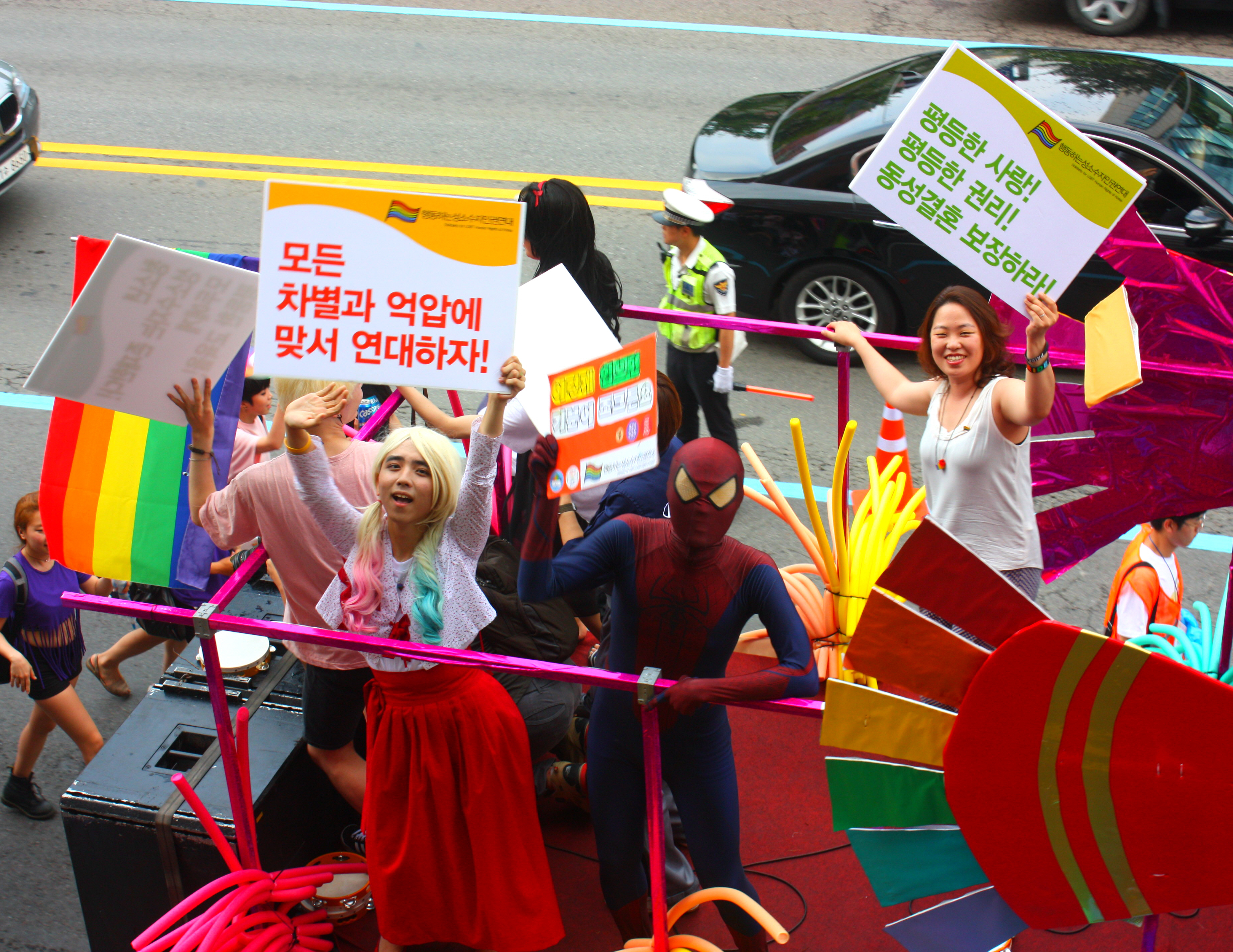 Raising Queer Workers' Rights in South Korea