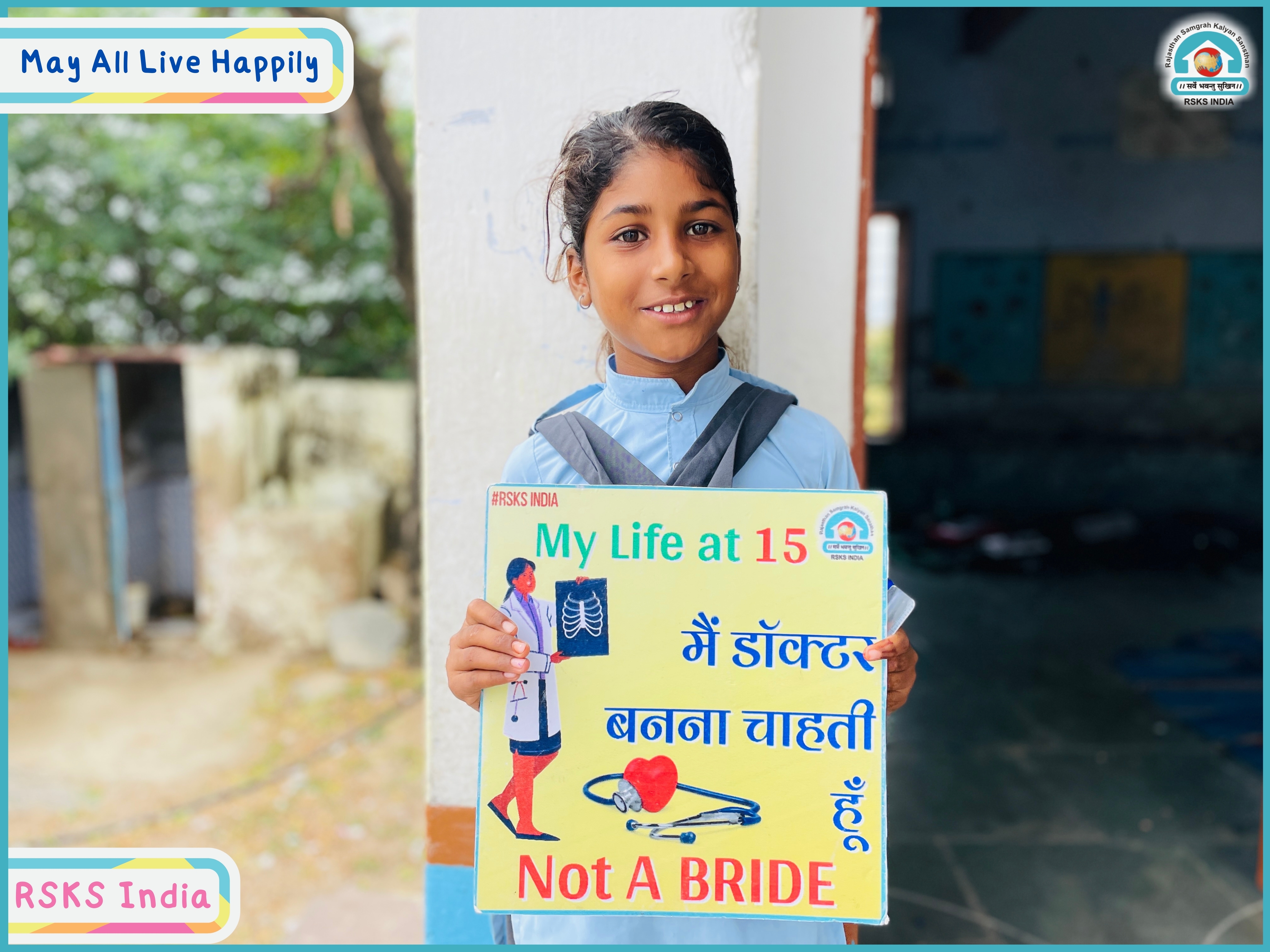 HER VOICE: Breaking Barriers