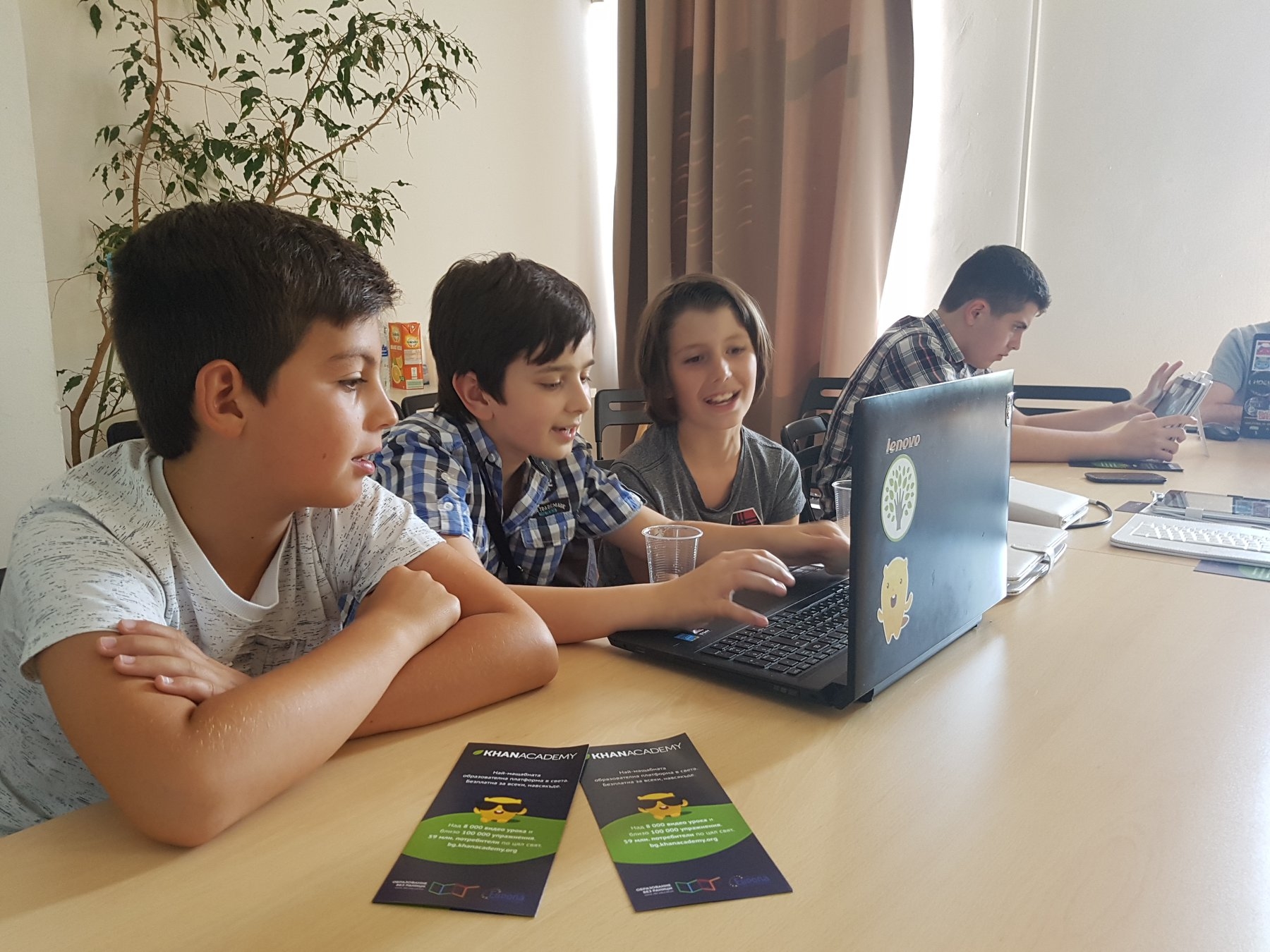 Educate Bulgarian Children with Khan Academy