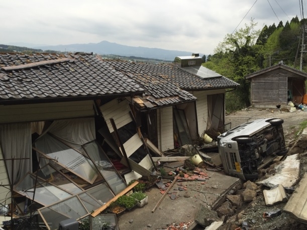 Emergency Response to Japan Earthquake