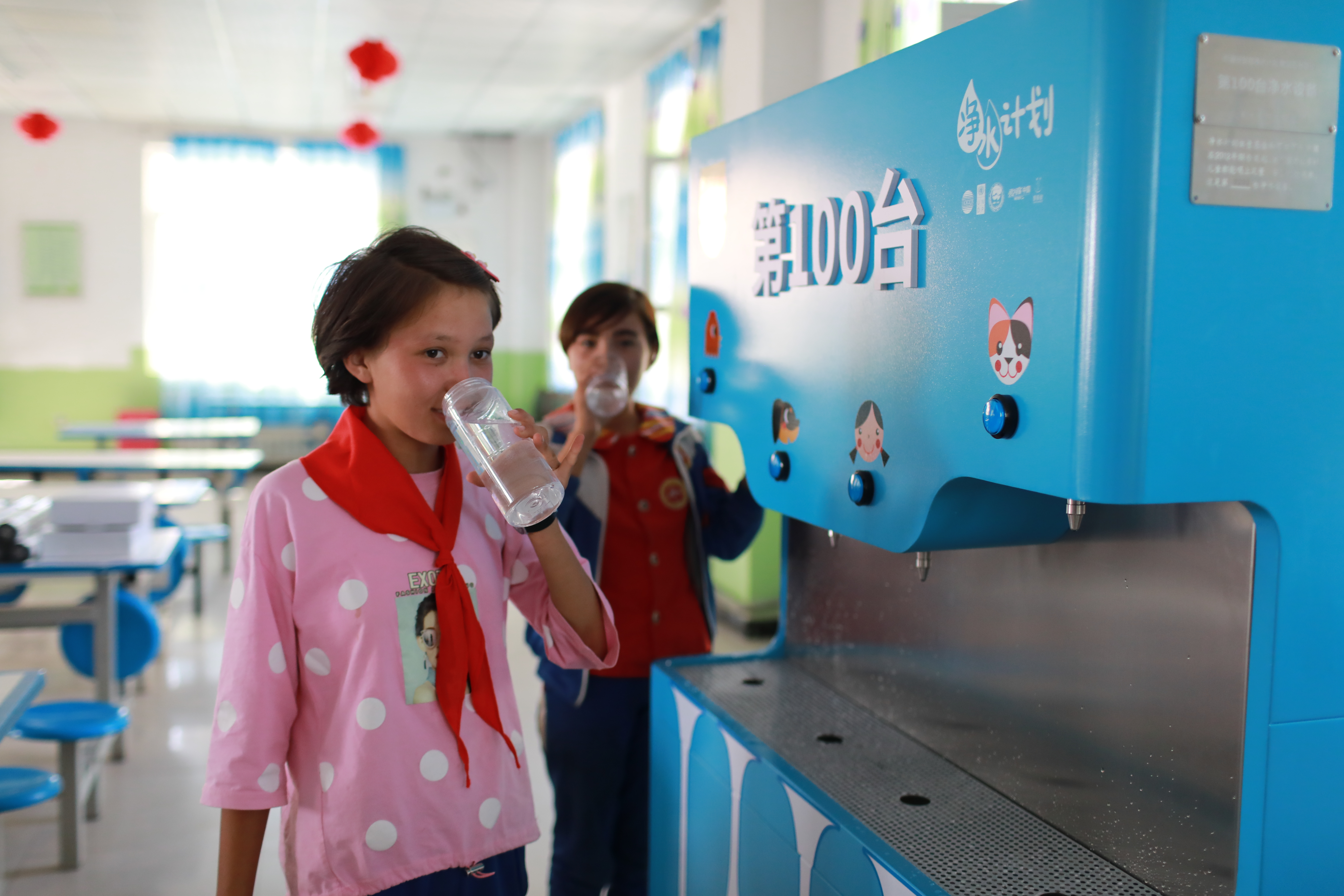 Water purification plan