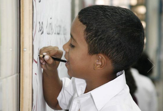 QUALITY EDUCATION FOR DEPRIVED KIDS IN VENEZUELA