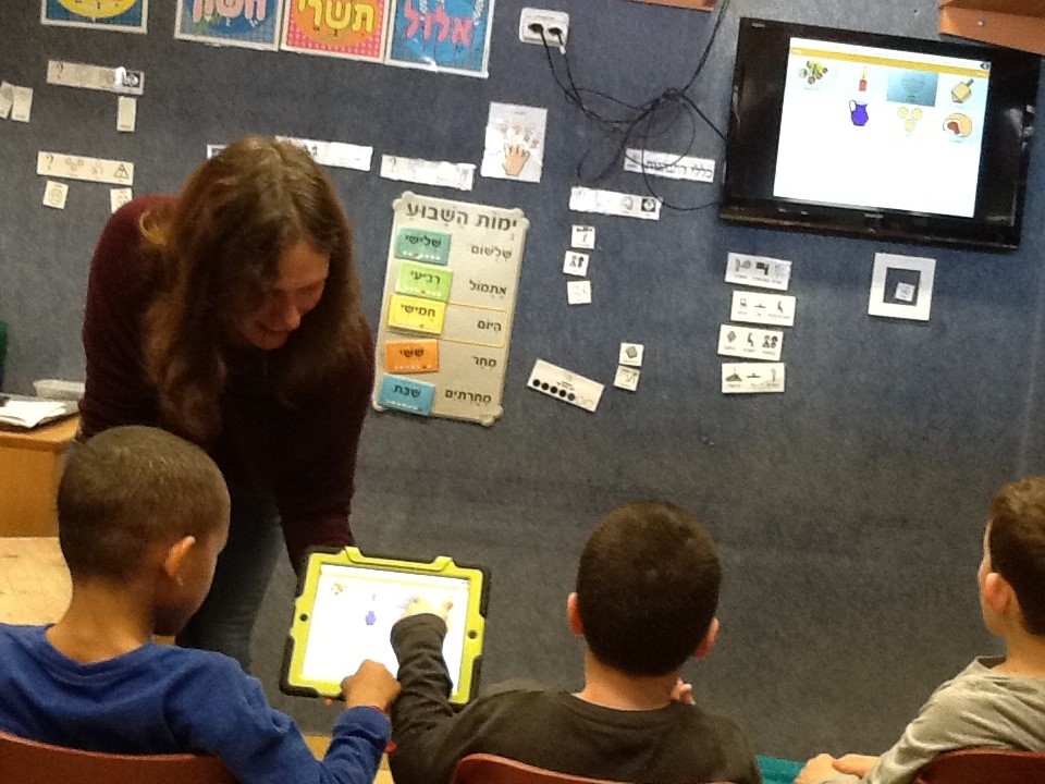 Smart Classrooms for children with Autism