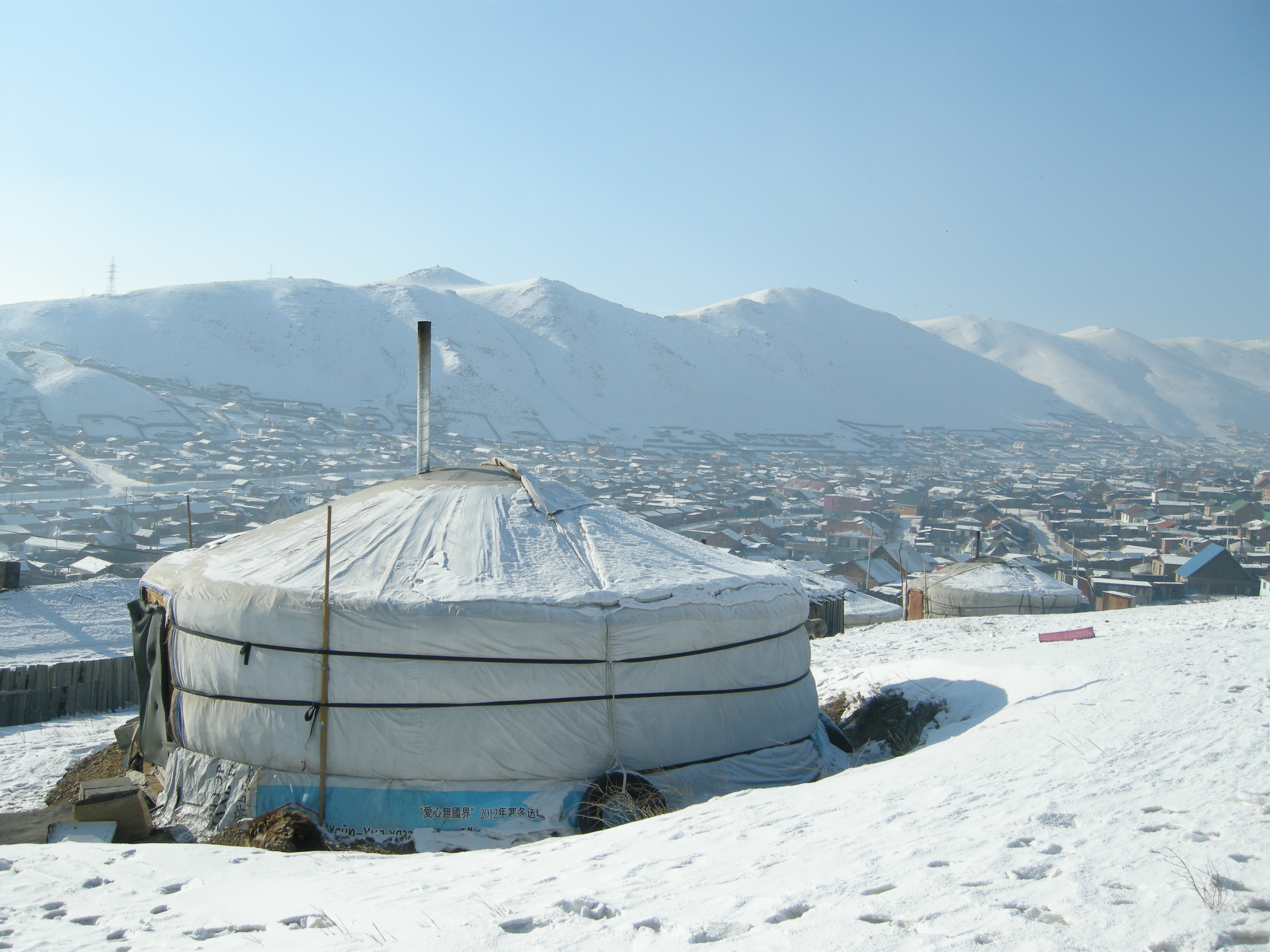 A Dream Home, GER for Mongolian Needy Children