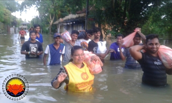 Support Sri Lanka Flood Relief