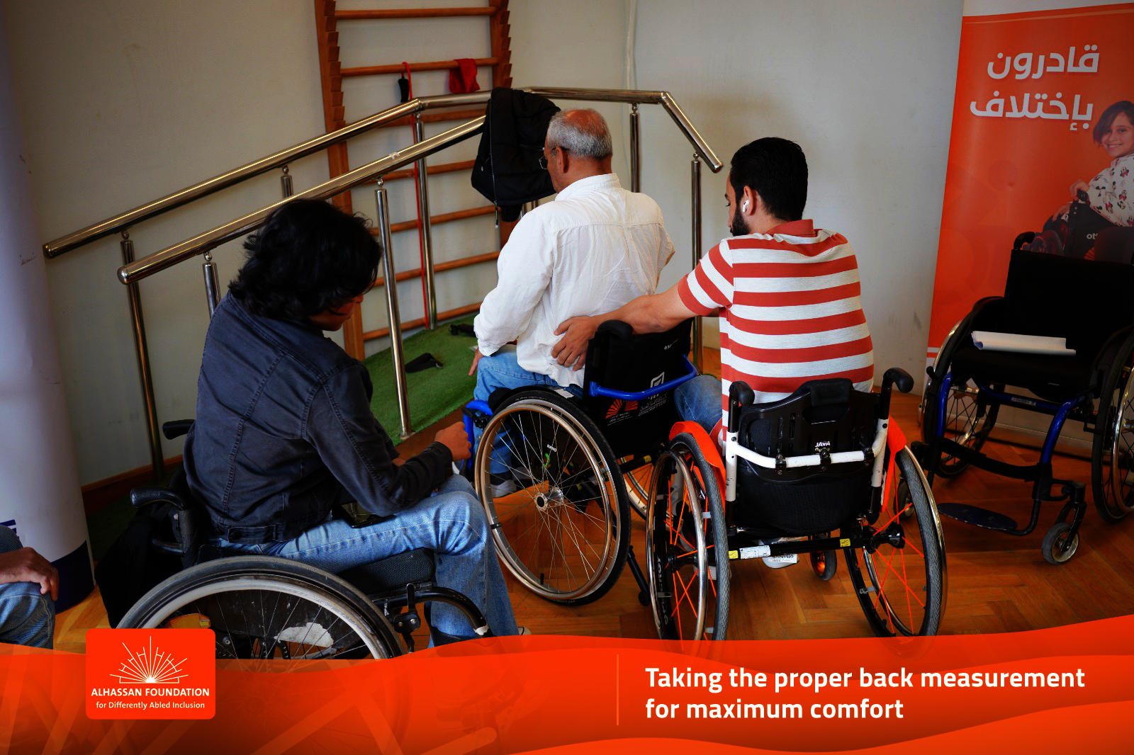 Customized Wheelchairs for the 1st time in Egypt!