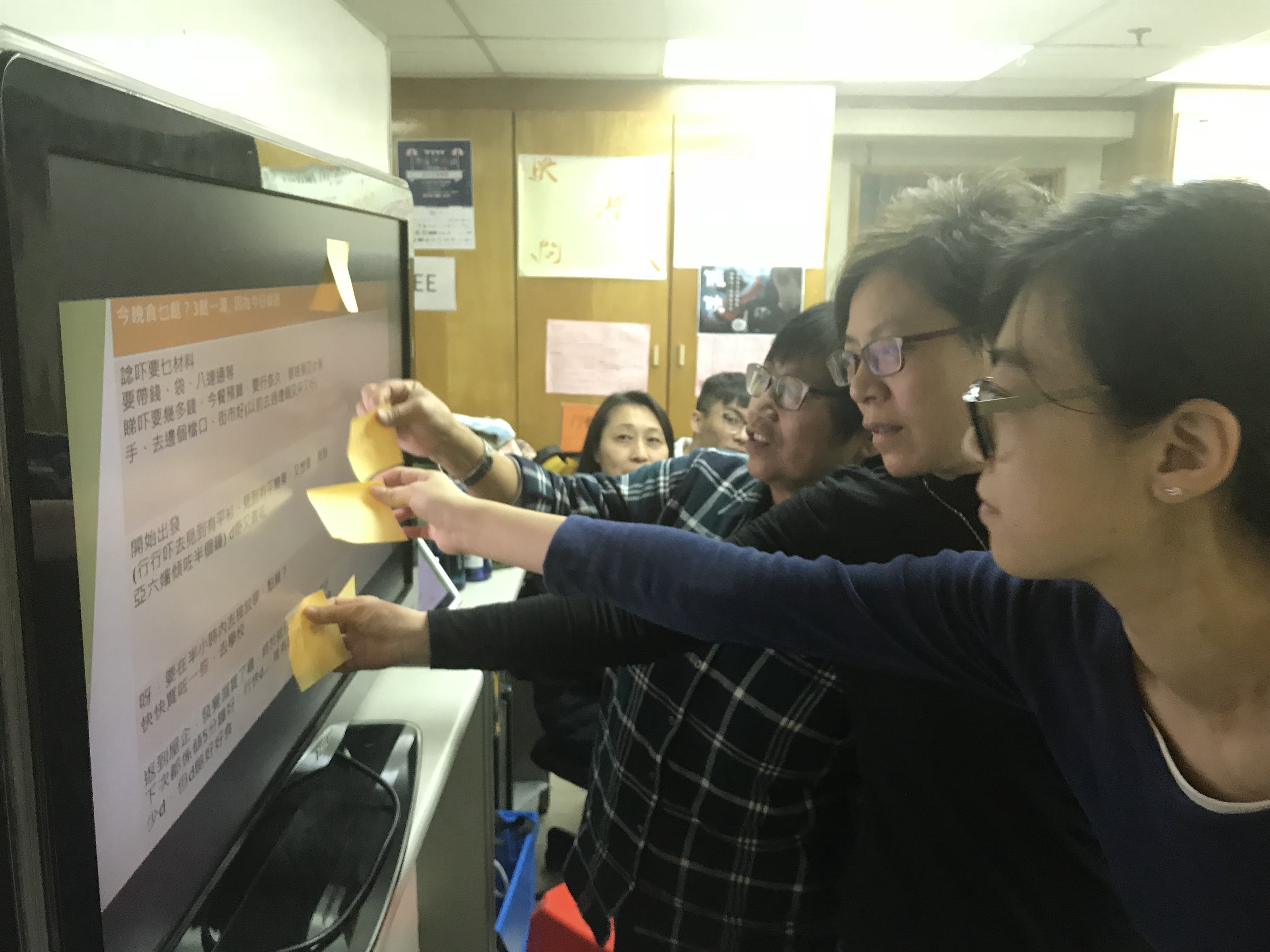 HER Hub: Raise Women's Leadership Together!