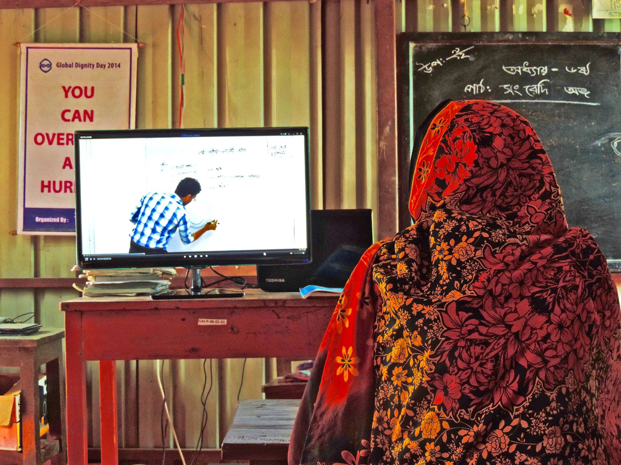 Friendship's ICT-Aided Education for Unreachable