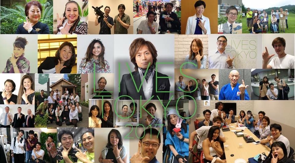 LIVES Food Truck "OOPEN"