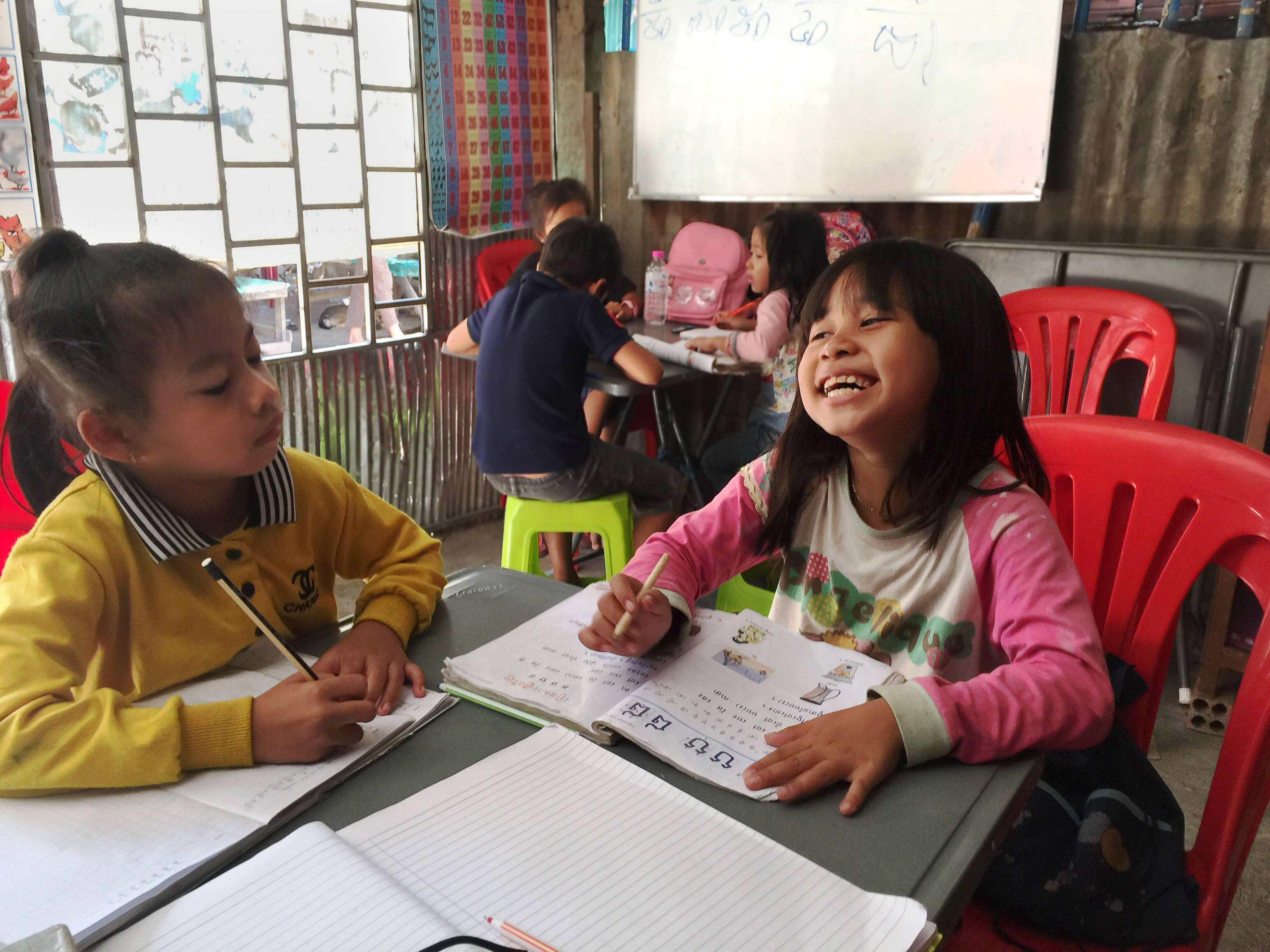 Give Cambodian Children an Education