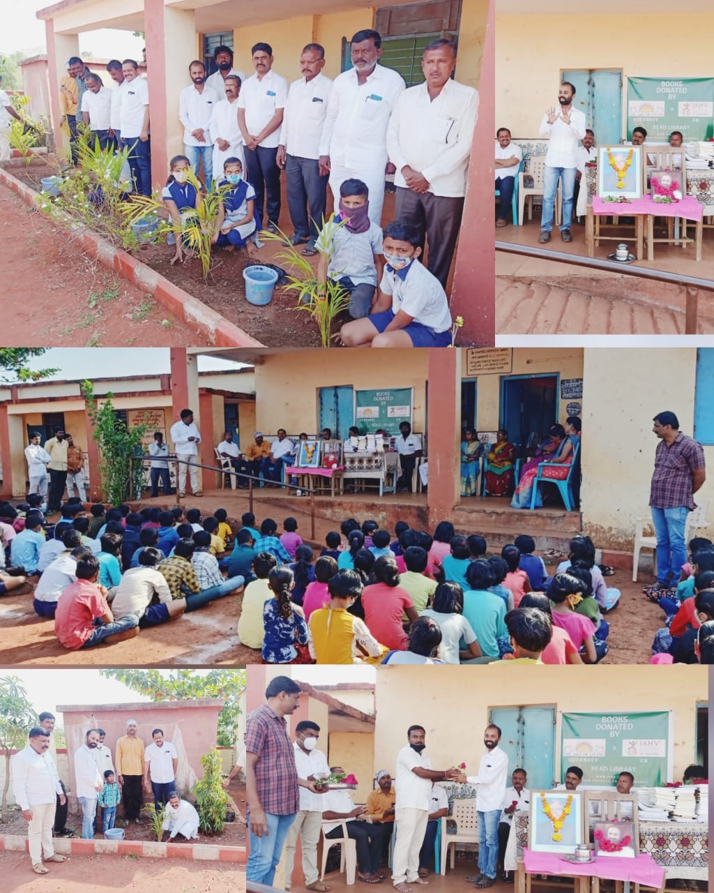 Read Library Project