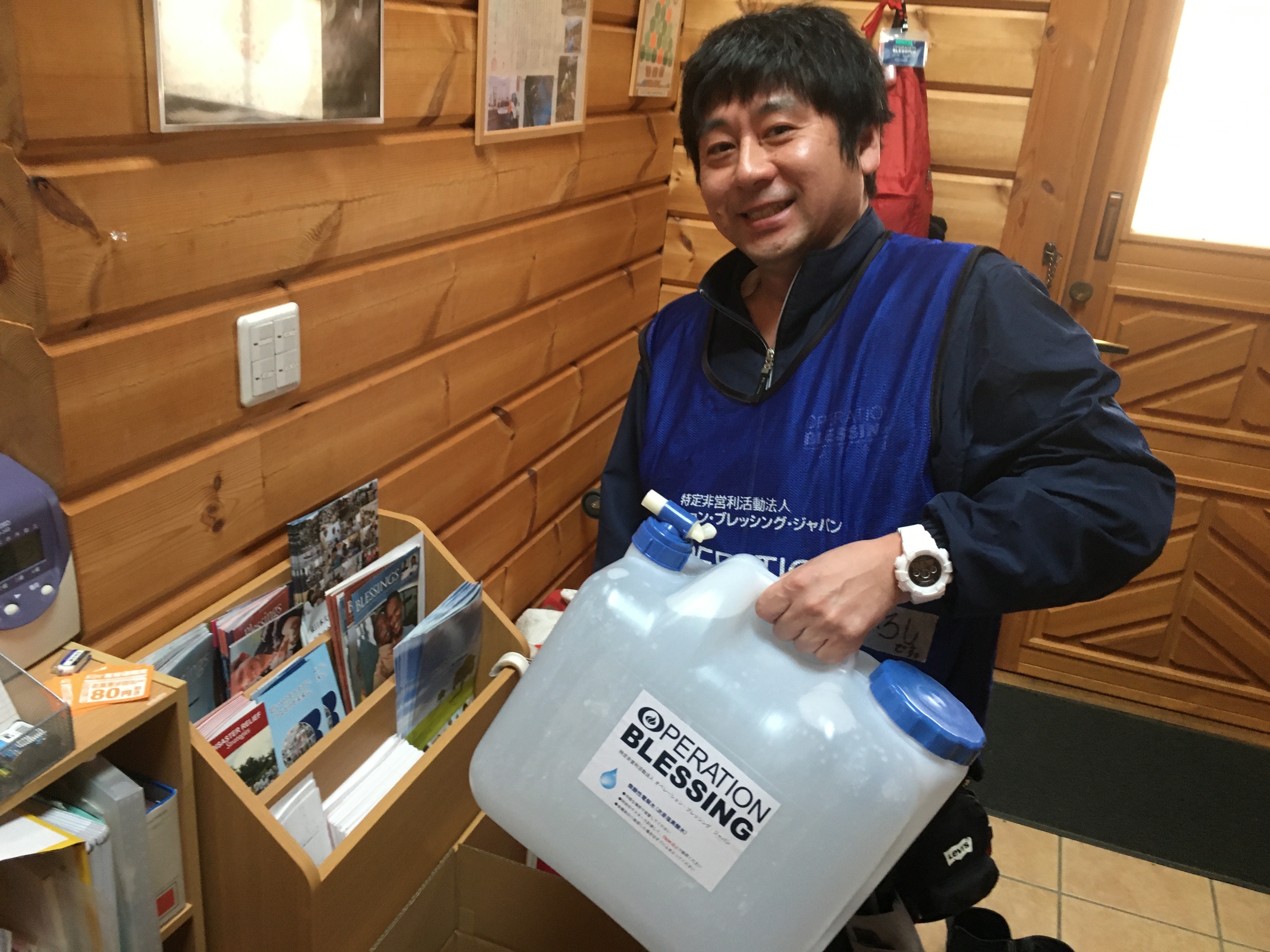 Help the vulnerable fight coronavirus in Japan