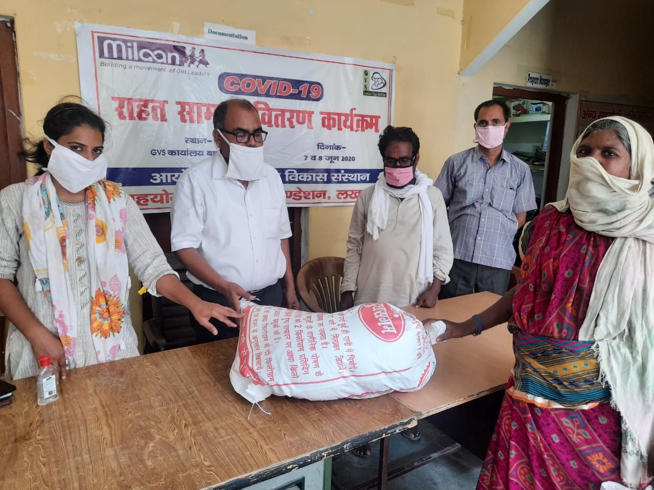 COVID-19 Relief Fund for Rural India