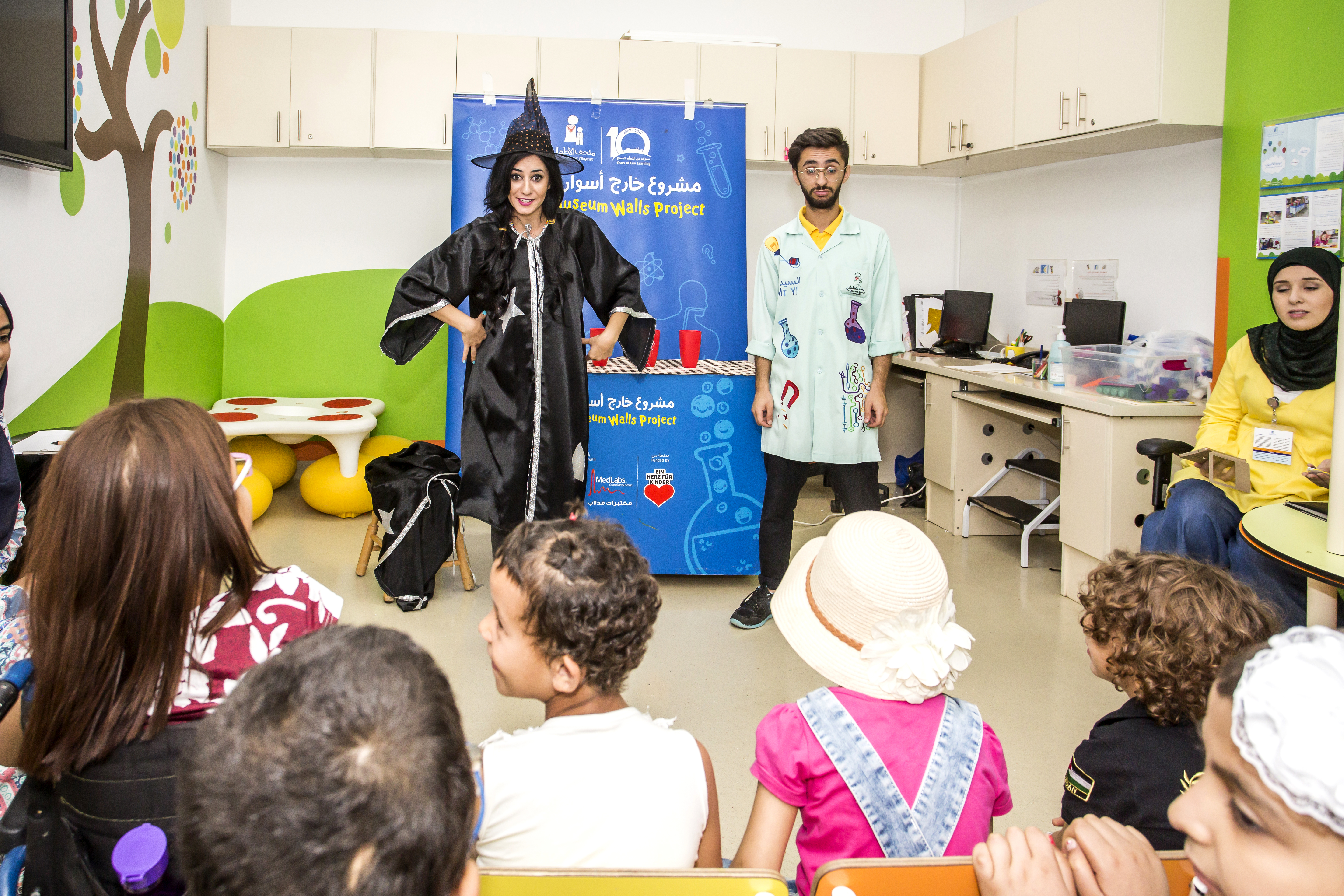 "Science Everywhere" Project