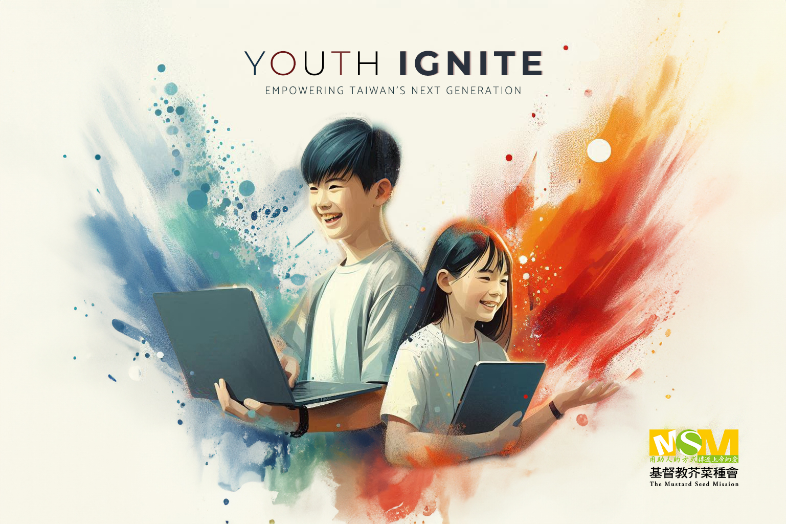 YOUTH IGNITE | Empowering Taiwan's Next Generation