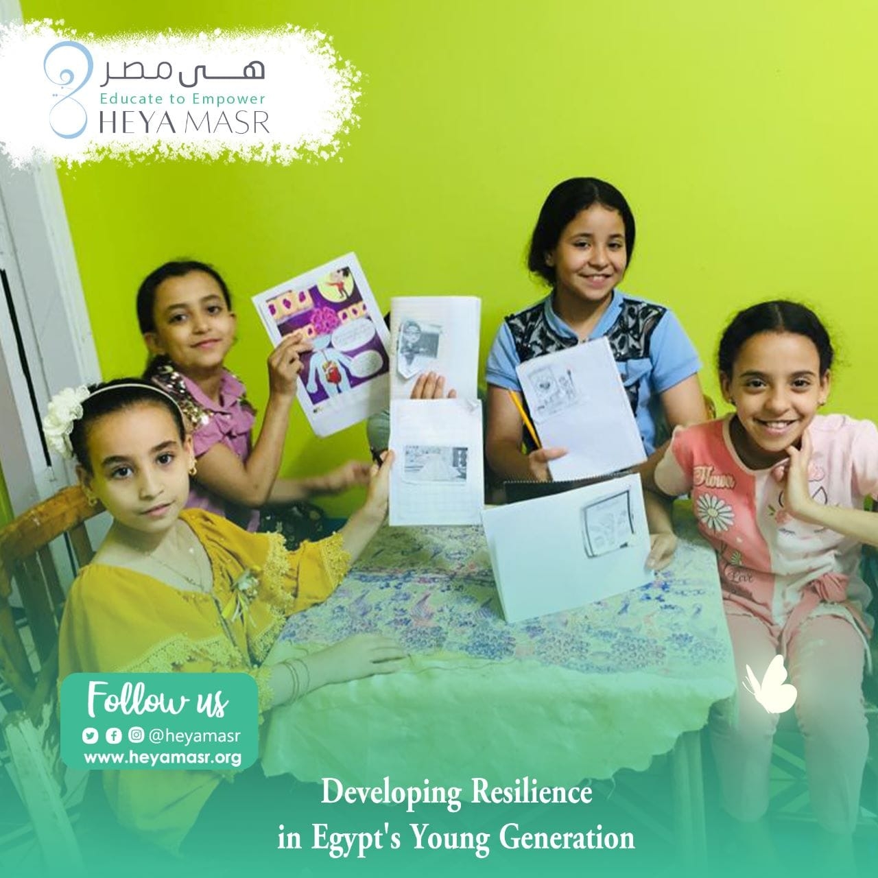 Educate to Empower Girls Living in Poverty!