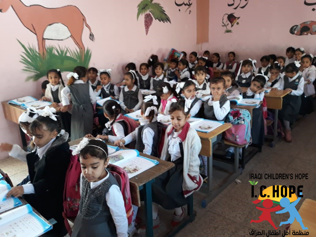 GIVE THE GIFT OF KNOWLEDGE