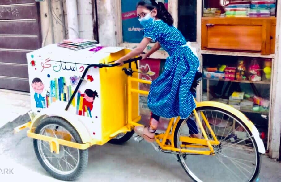 Book Bikes - Girls Reading to Succeed