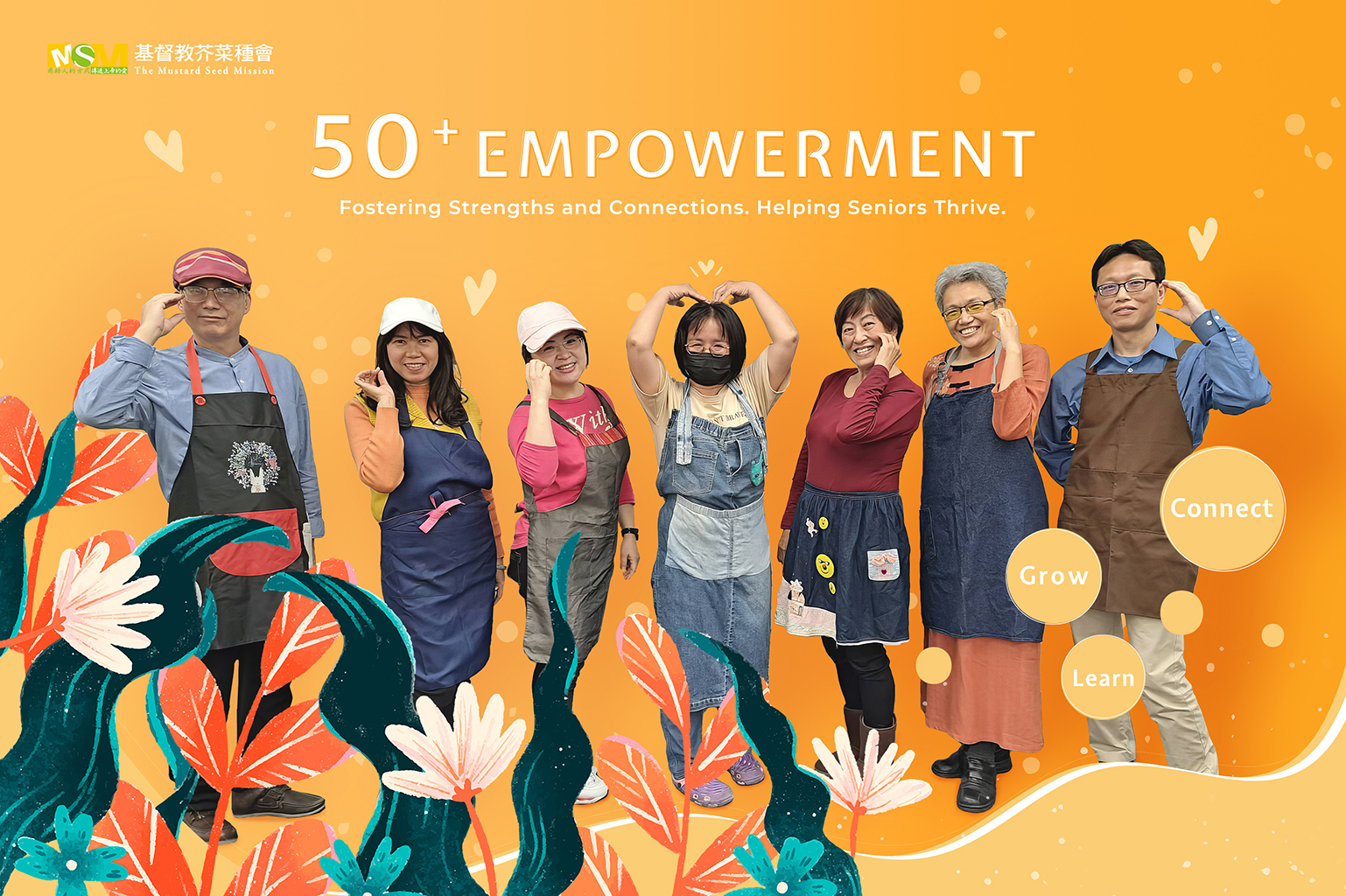 50+ Empowerment | Helping Seniors Thrive in Taiwan