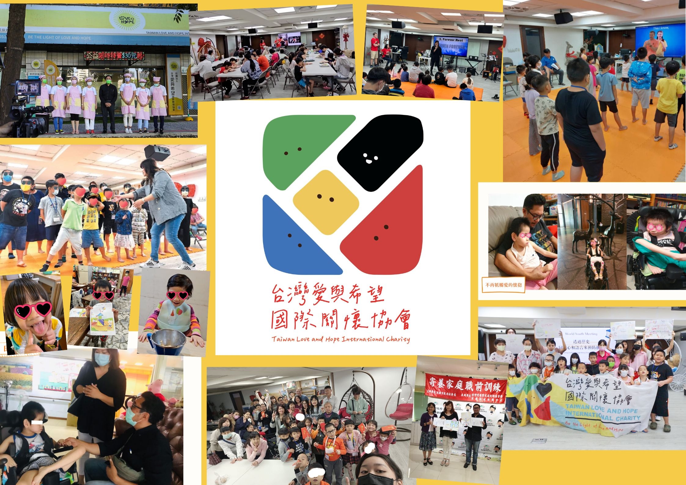 Group Home(s) for Special Needs Taiwanese Children