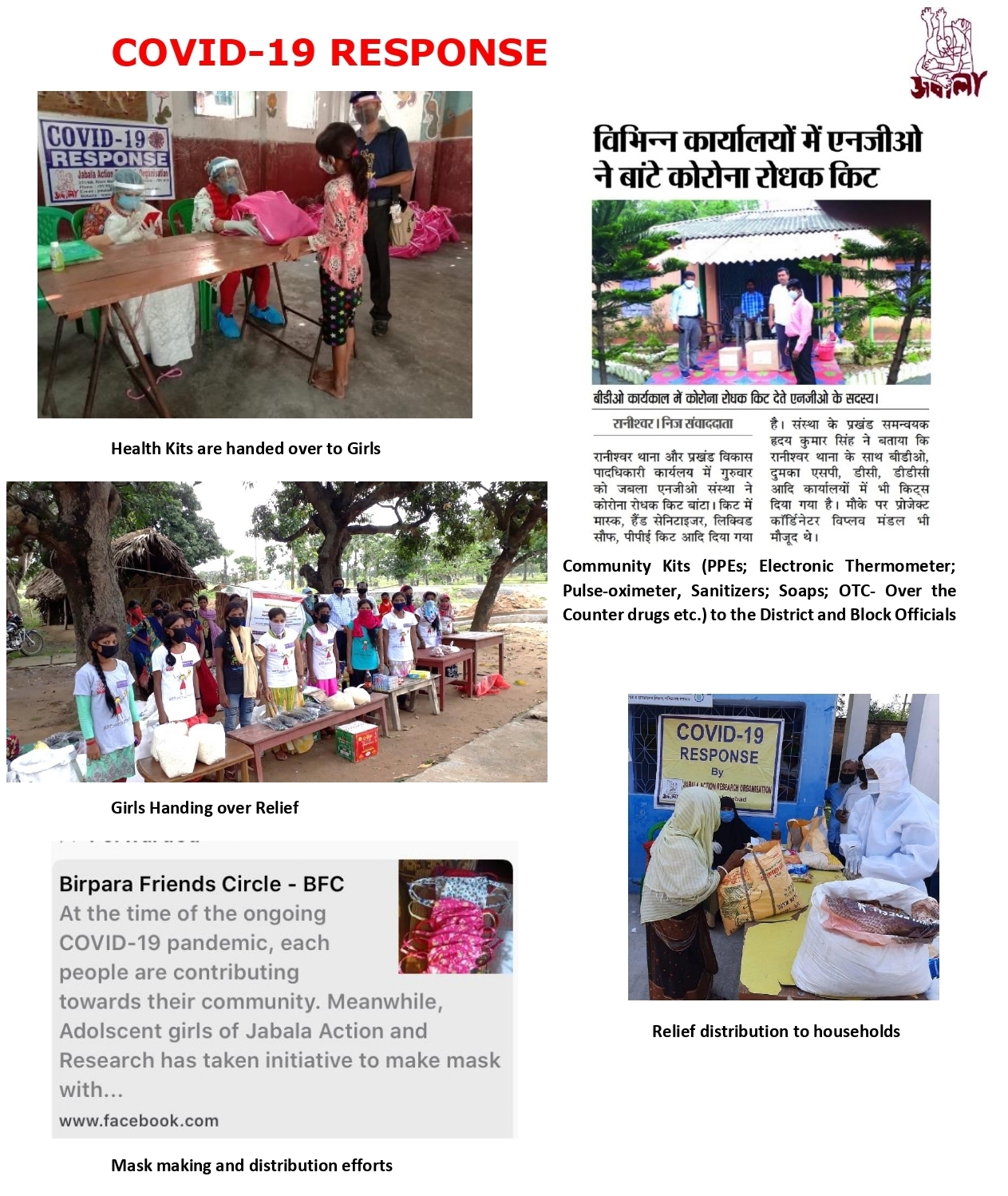 COVID-19 CRISIS SUPPORT FOR 1000 ADOLESCENT GIRLS