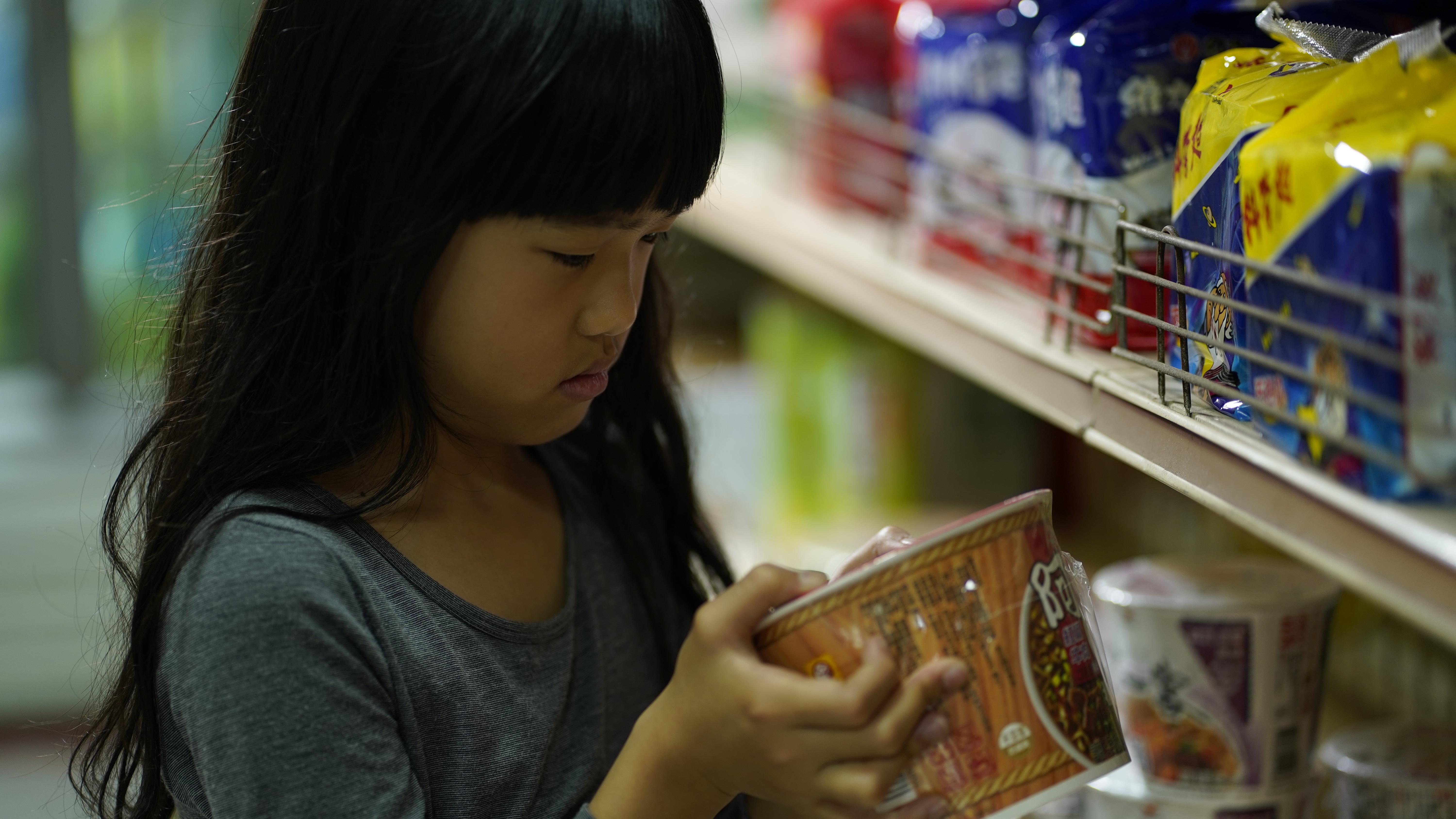 TAIWAN COVID-19 Emergency Response