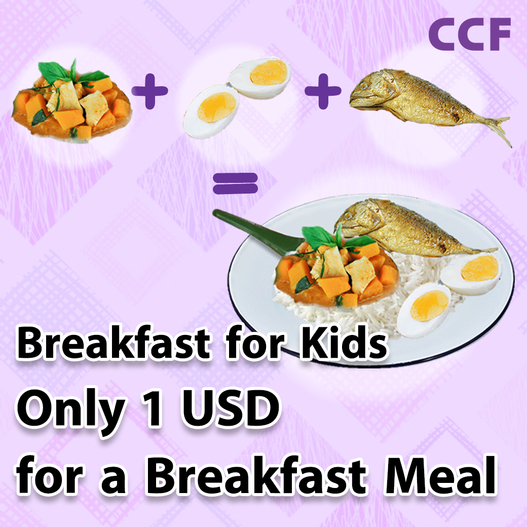 Breakfast for Kids