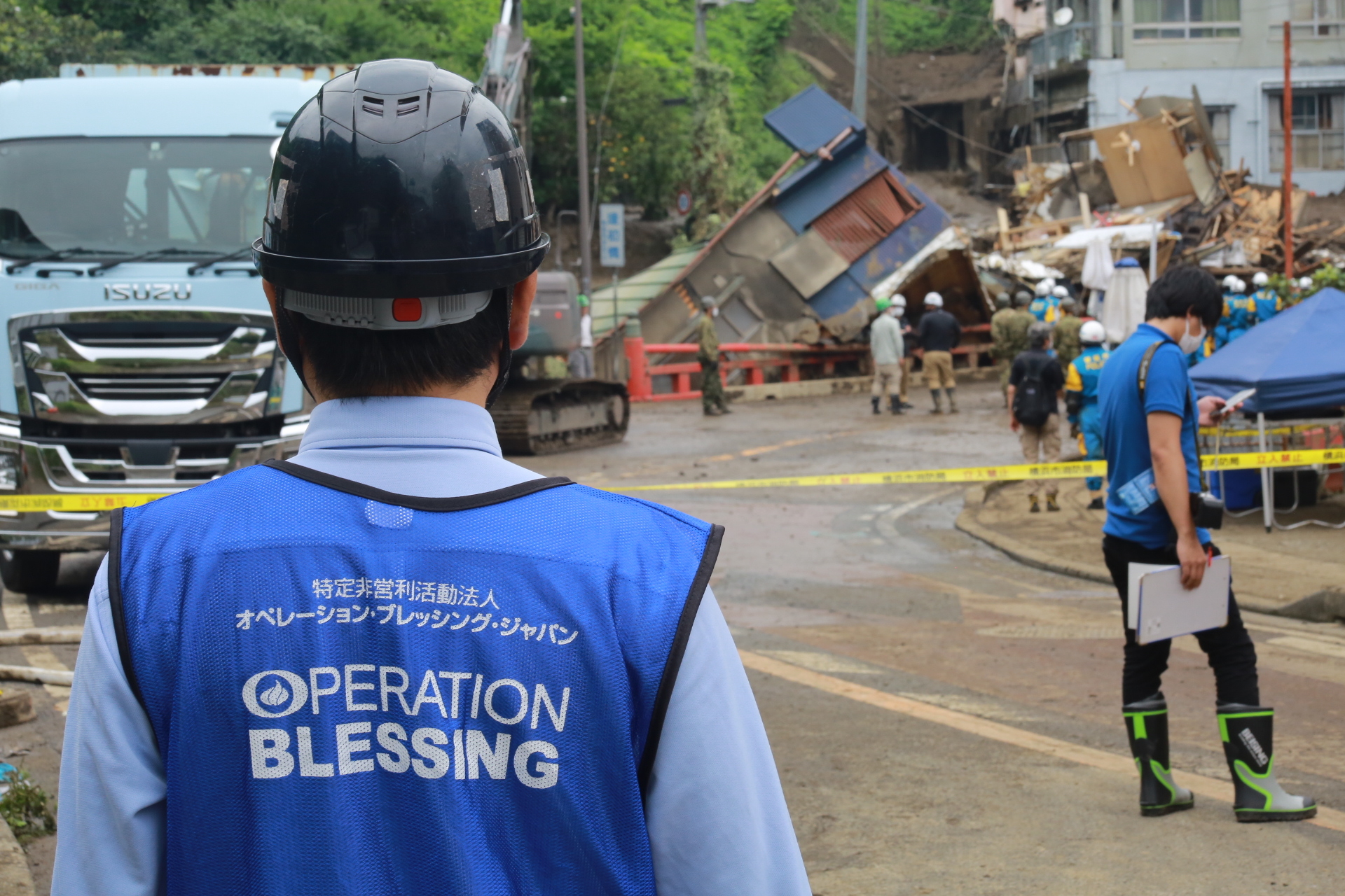 Help Survivors of Landslide in Atami, Japan