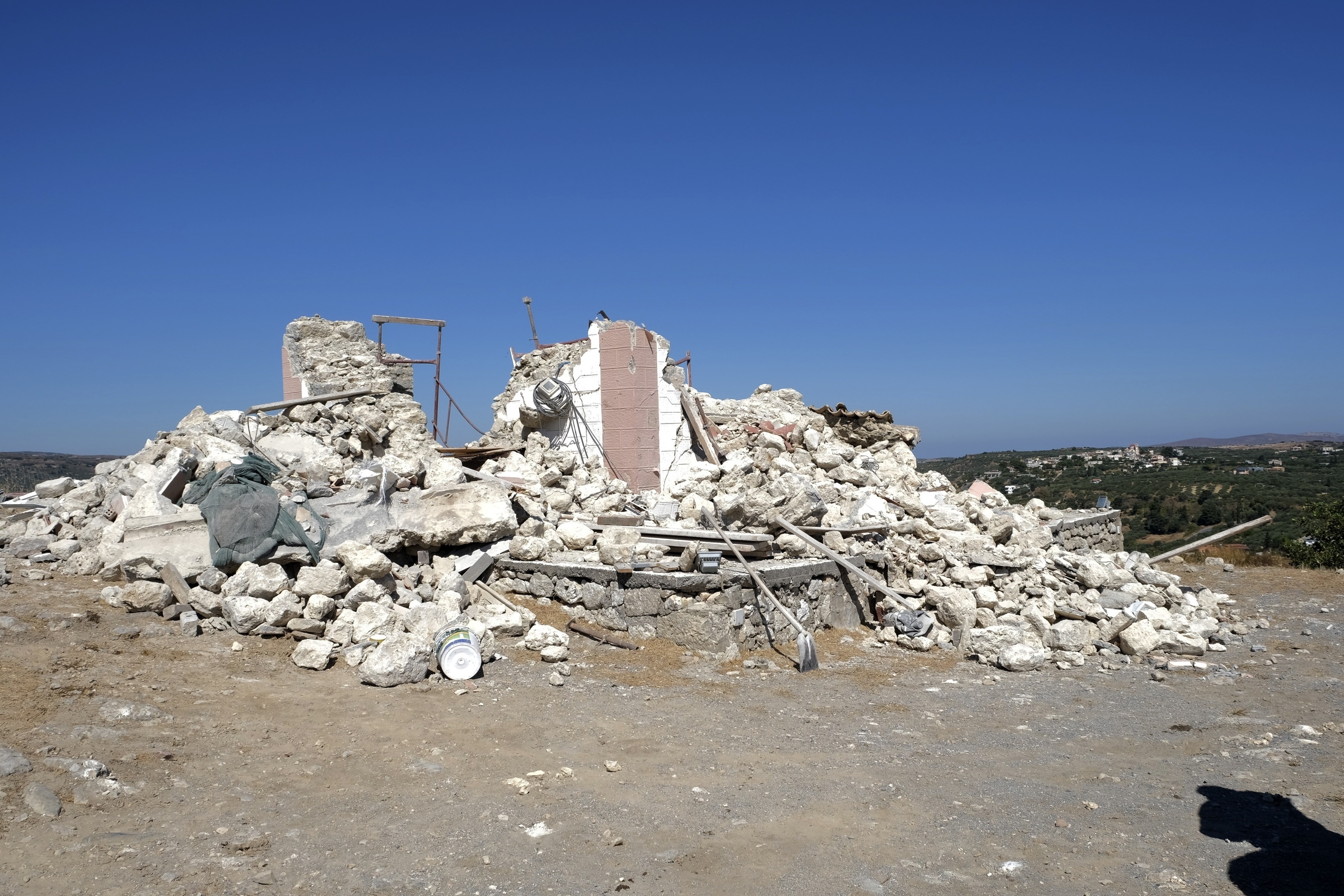 Greece Earthquake Relief Fund