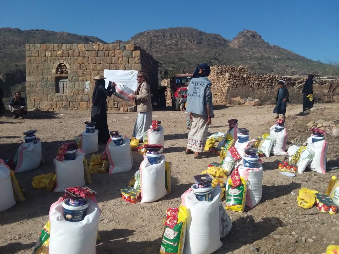 Campaign to Provide Food for Vulnerable Families