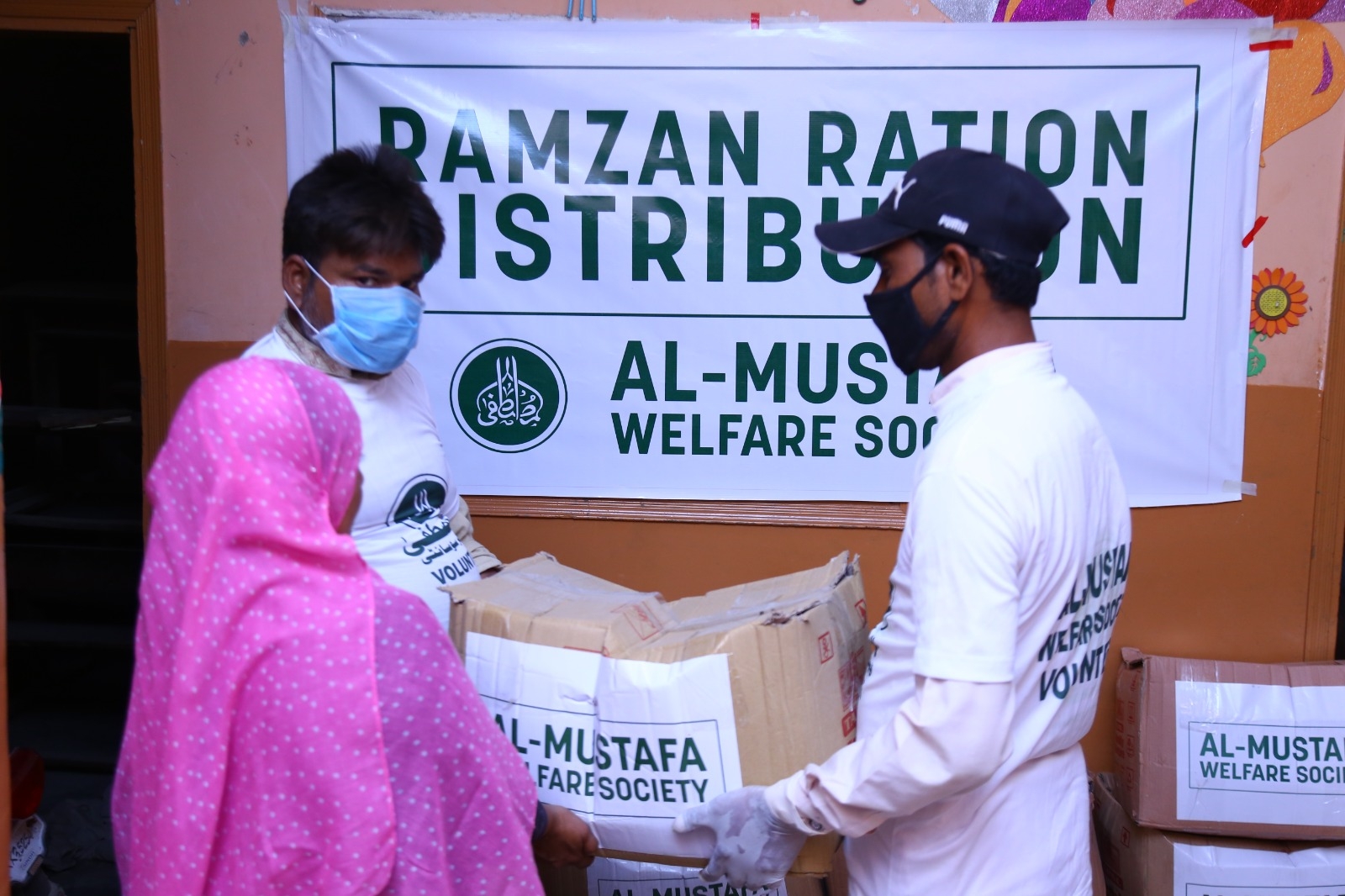 Empower 100 Families: Change Lives in Pakistan.