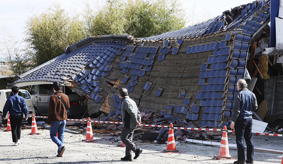 Japan Earthquake Relief Fund