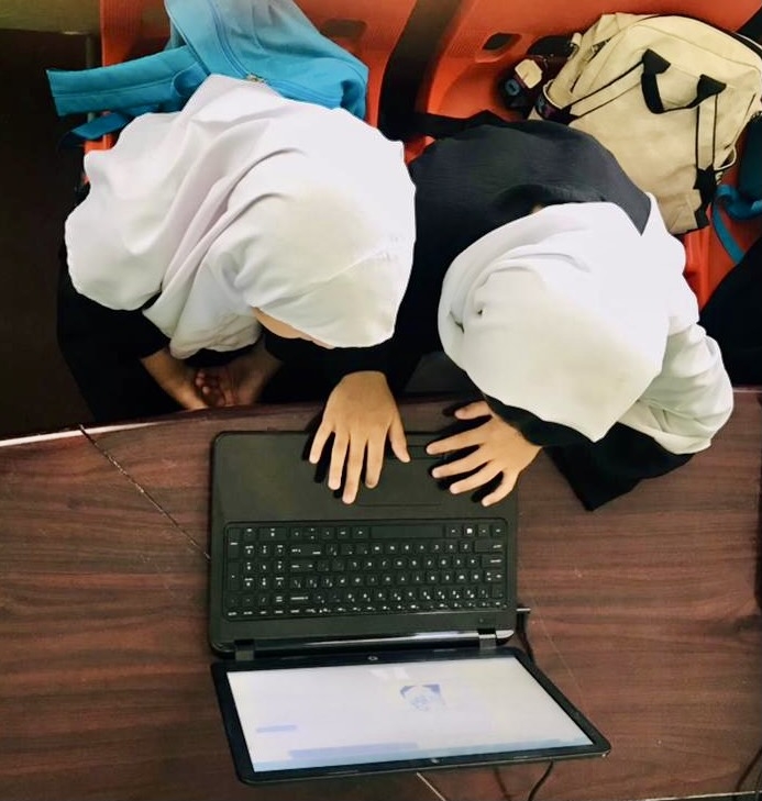 Empower Afghan Girls with Computer Training