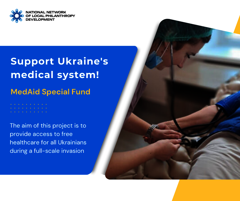 Season of Giving Health: MedAid Campaign