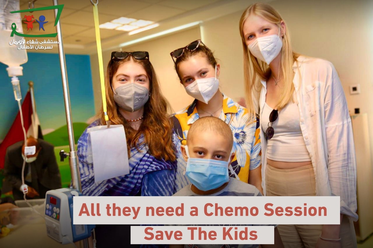 Save a Poor Children from Cancer in Upper Egypt