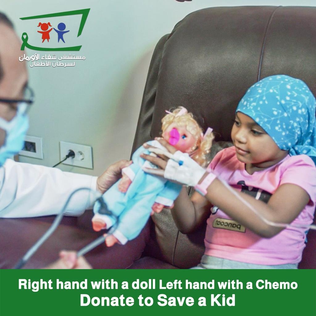 Tumour surgery removal for Poor children