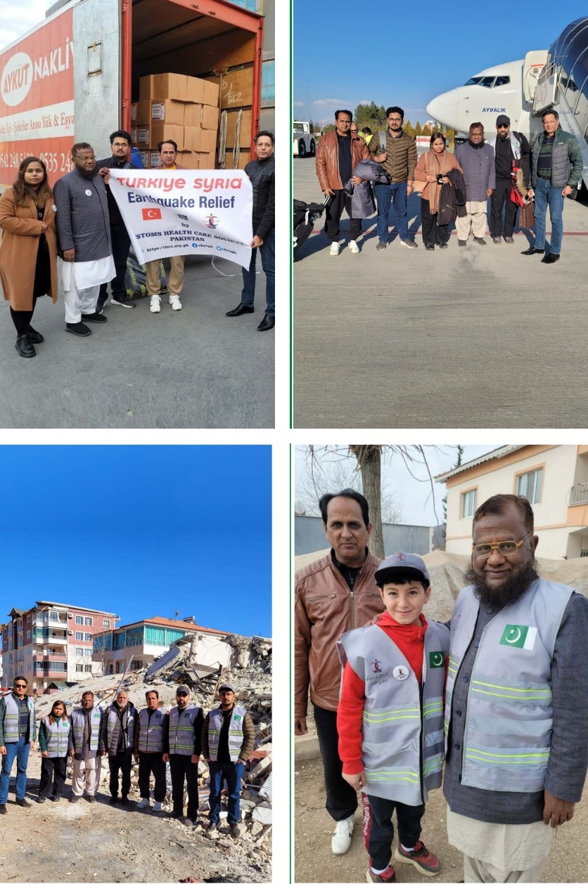 Turkiye and Syria Earthquake Relief Appeal