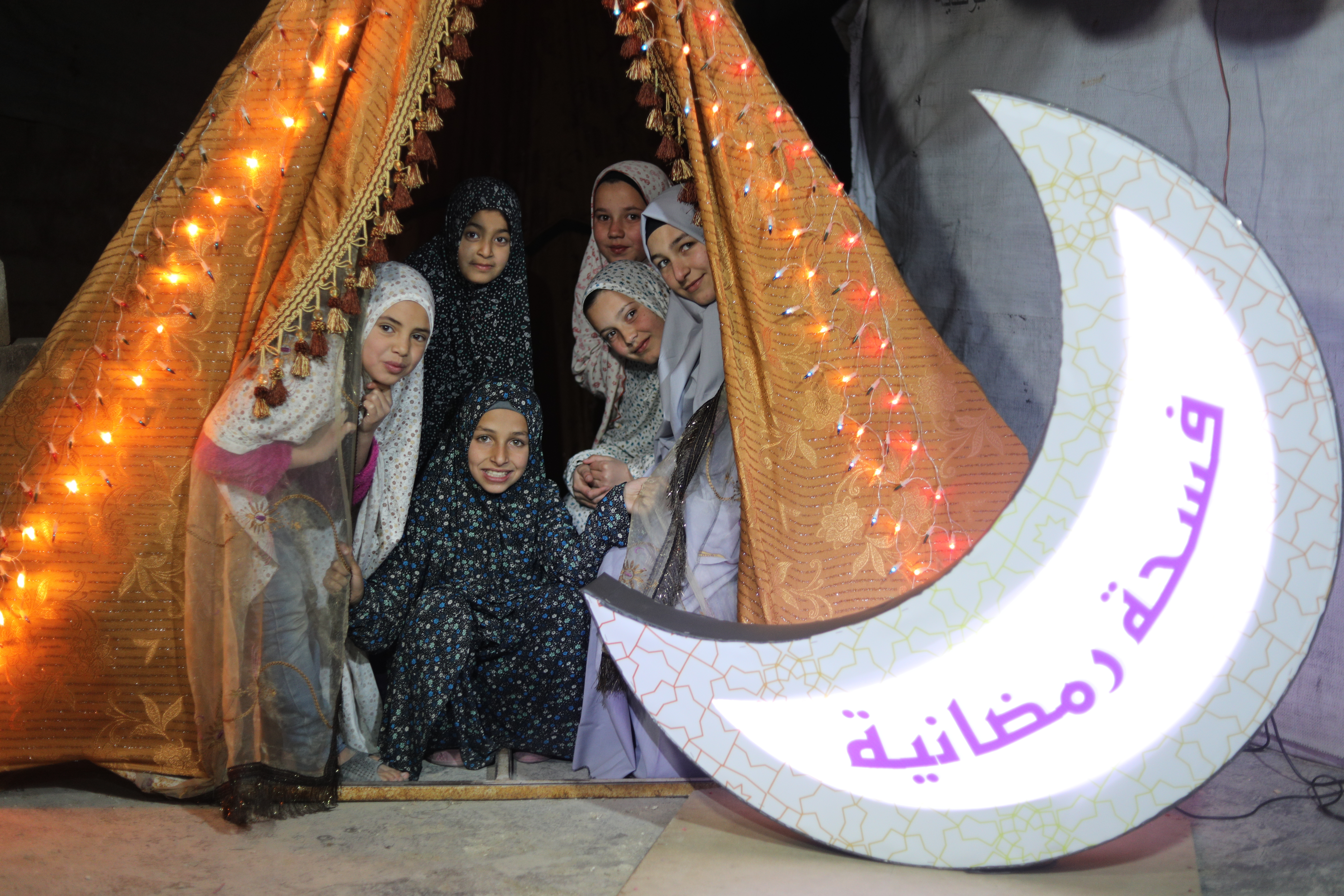 Make a Difference (Aarsal) - Ramadan Aid Project