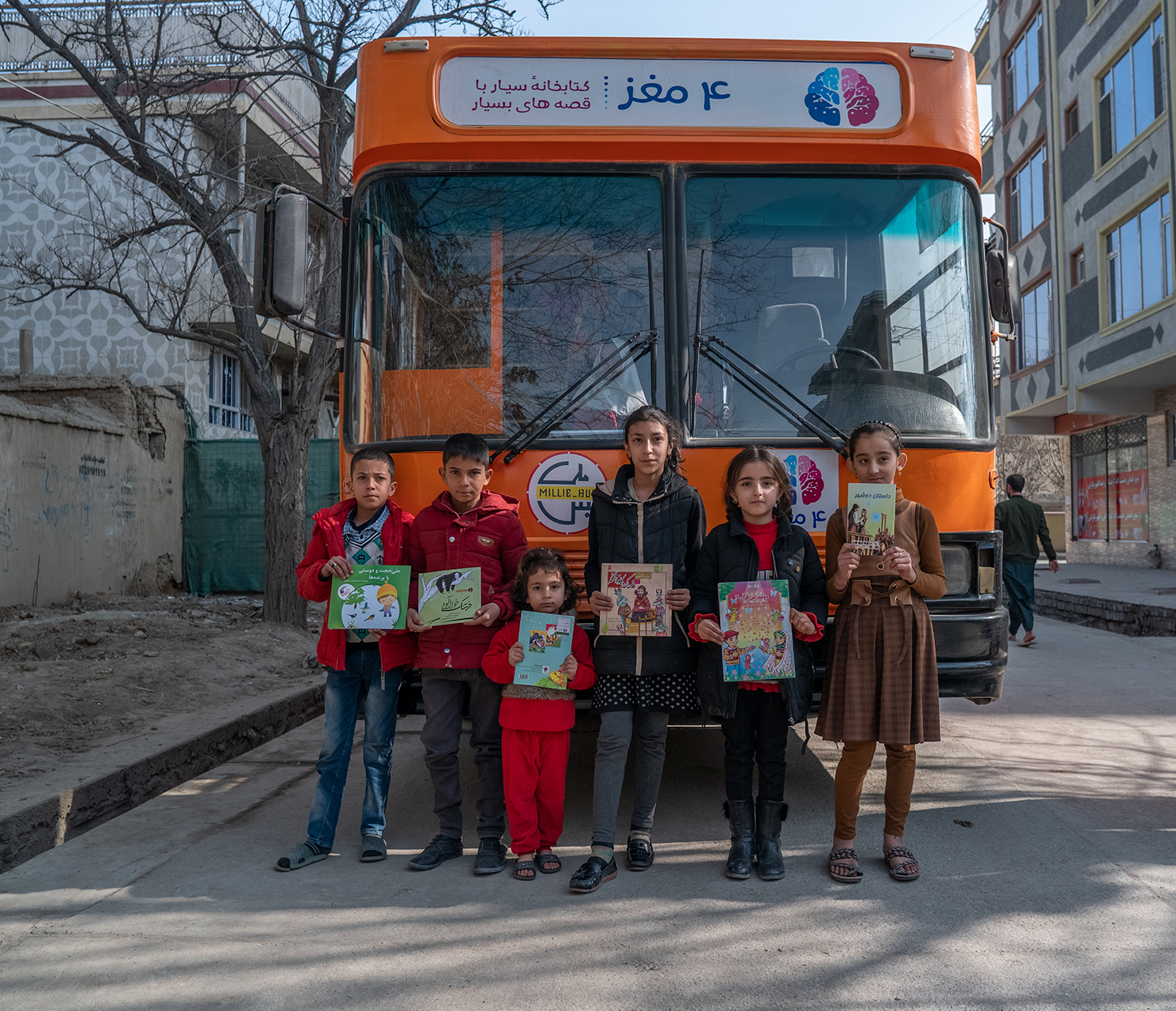 Support Mobile Libraries for Children in Kabul