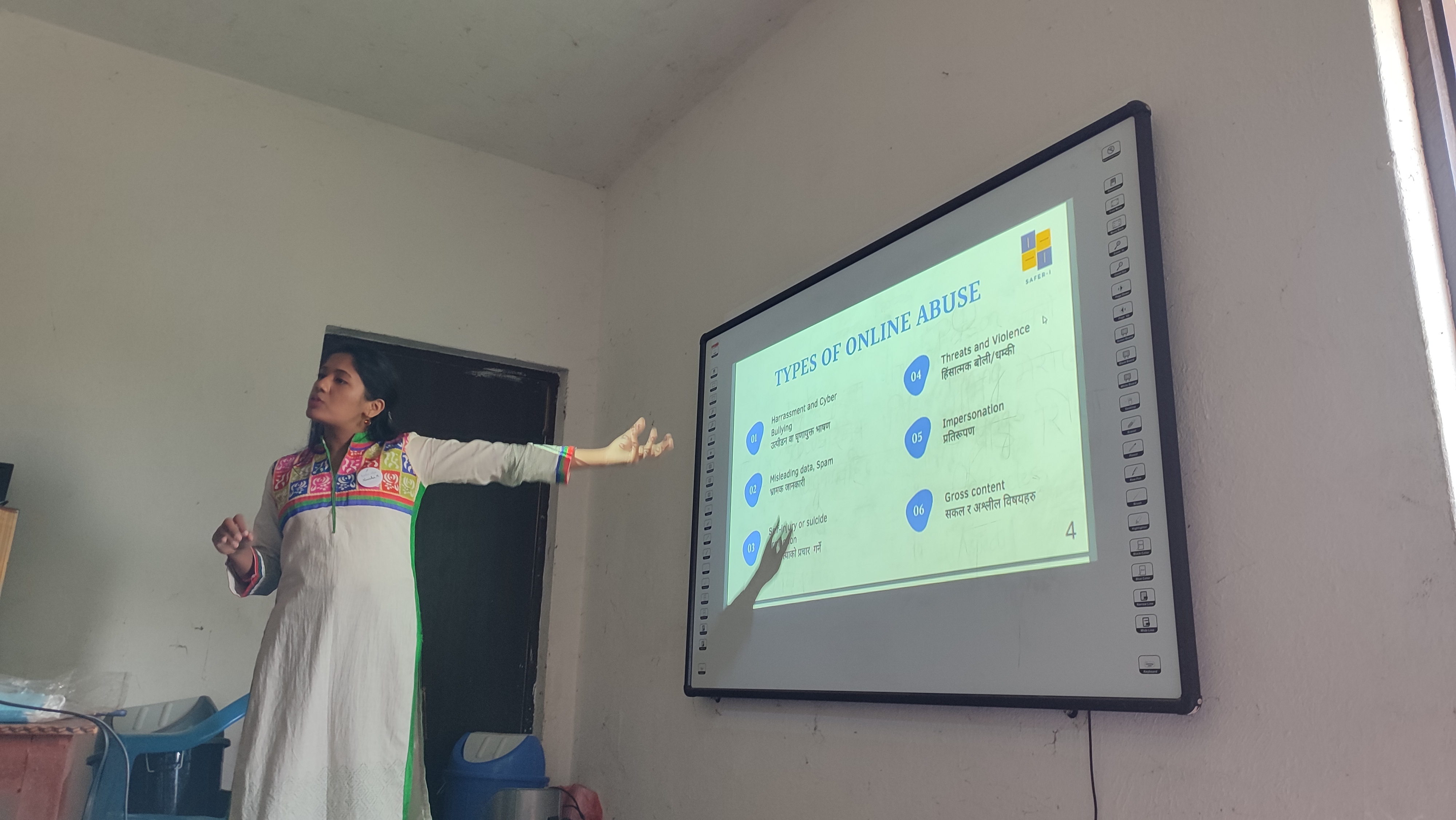 Digital Hygiene Workshop