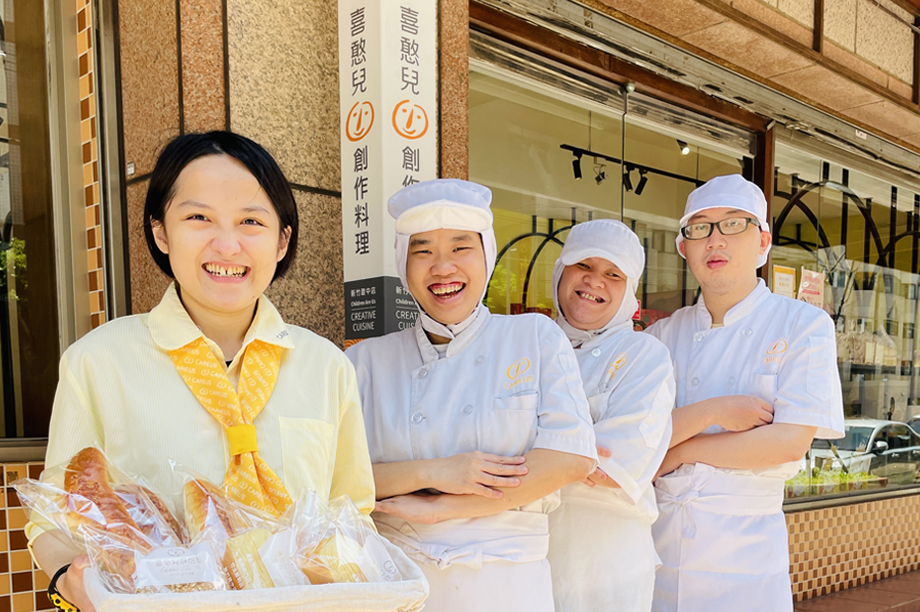 Baking for Independence