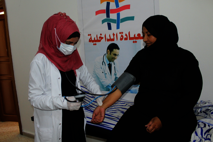 Primary Healthcare Center