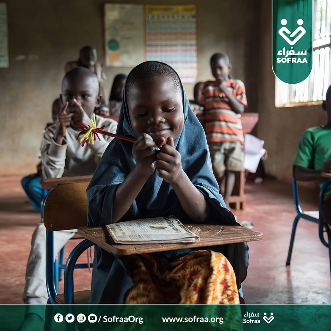 Building Brighter Futures For The Ugandan Kids