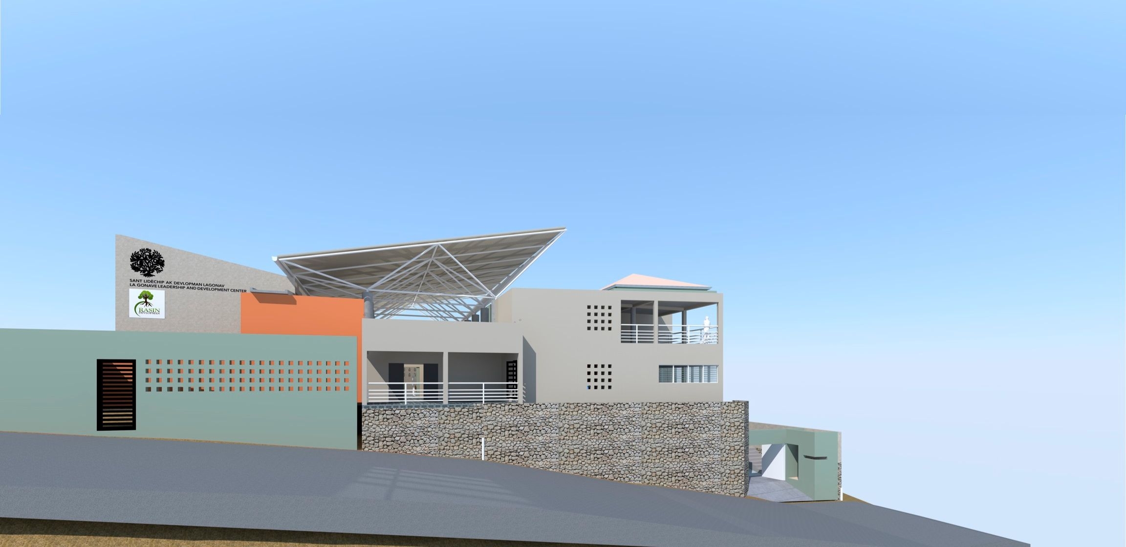 Construction Phase 1 for Haiti Leadership Center