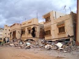 Supporting Morocco to face the Earthquake