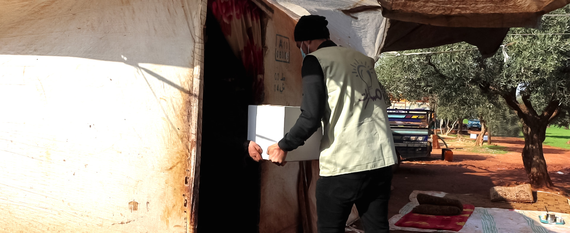 Feed 400 Children in Syria